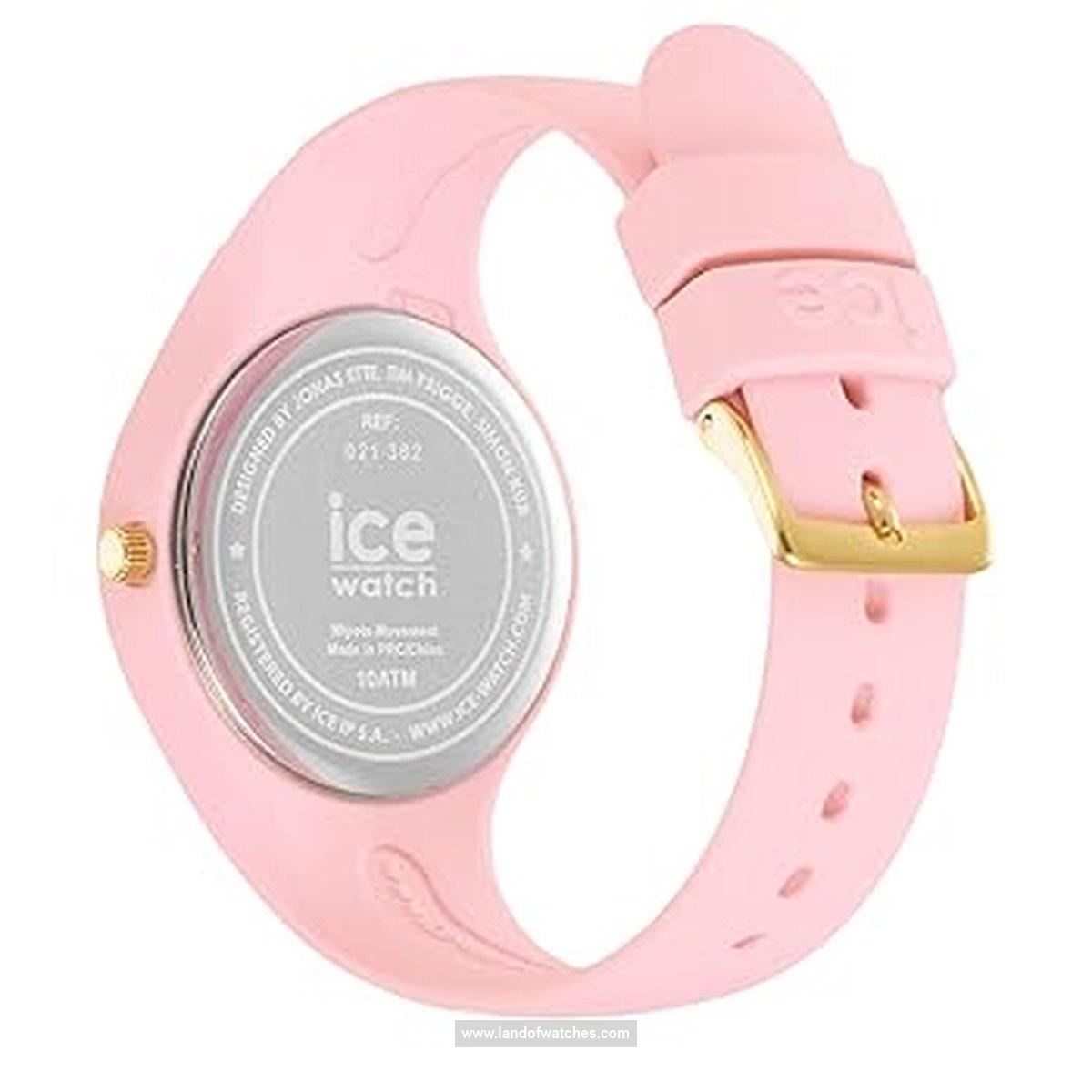 Ice watch women's wrist watch 021362 a simple watch with professional design