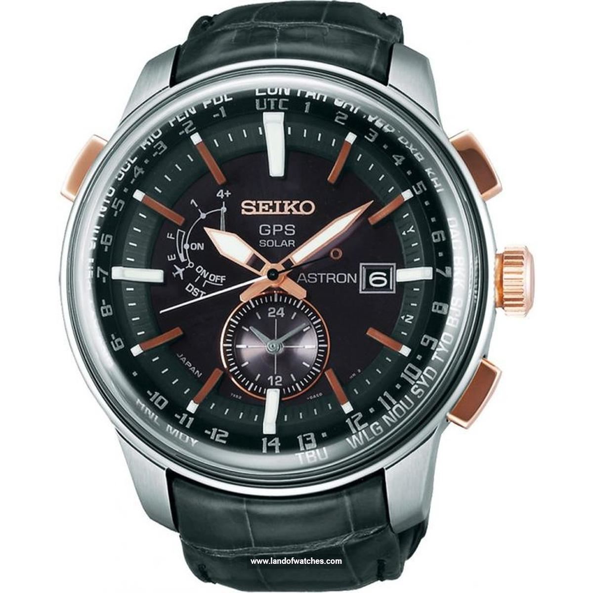 Seiko Men's wrist watch SAS038J1 a weekly calendar watch benefiting from 1st grade material