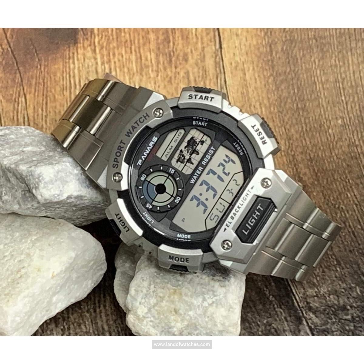 Features review of Casio Men's wrist watch AE-1400WHD-1AVDF