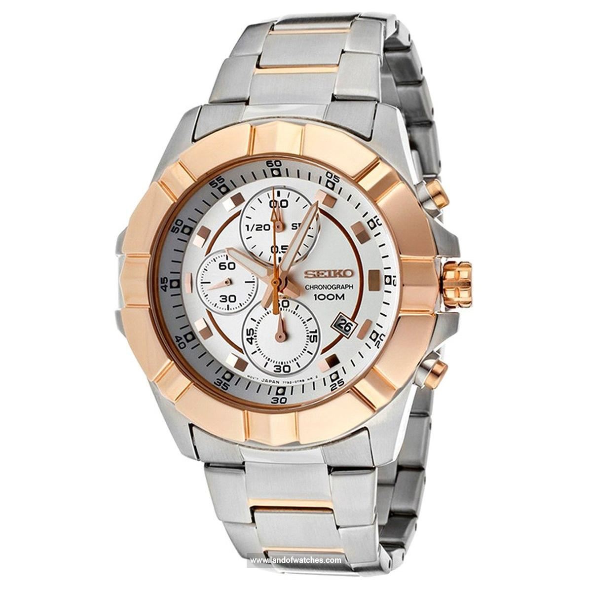 Seiko Men's wrist watch SNDD76P1 a luminous watch along with well-made design