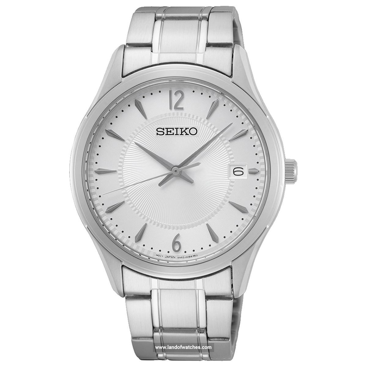 تحقق من السعر ساعت المعصم للرجال سیکو طراز SUR417P1