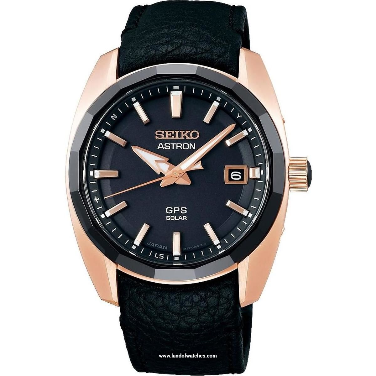 why some on should buy Seiko Men's wrist watch SSJ012J1 ?