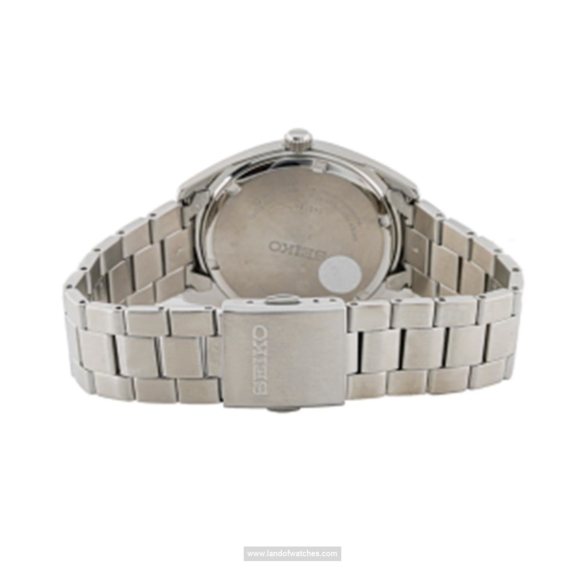 Seiko Men's wrist watch SUR339P1 Appearance review