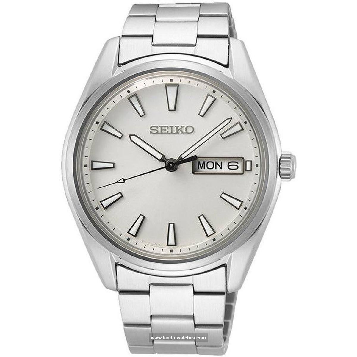 Seiko Men's wrist watch SUR339P1 price review
