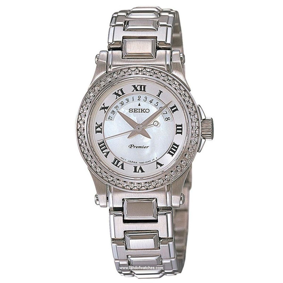 Seiko women's wrist watch SXD773P1 a scratch resistant glass watch along with elegant design