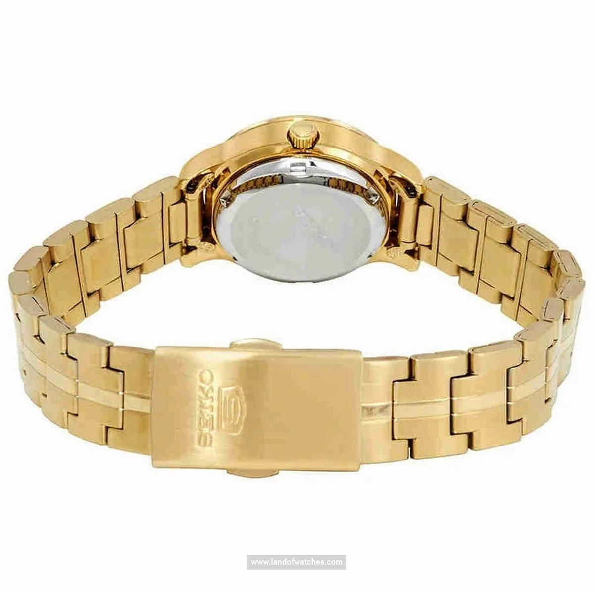 Seiko women's wrist watch SYME02K1S a date indicator watch with professional screen design
