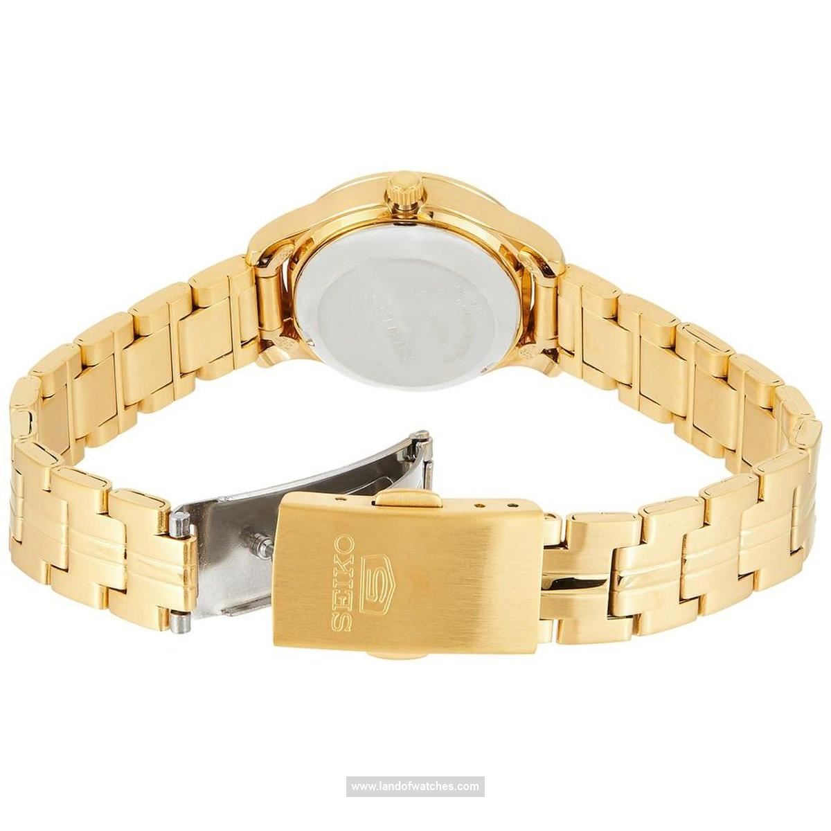 Seiko women's wrist watch SYME02K1S Appearance review