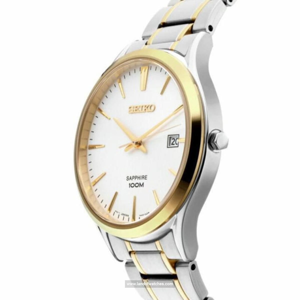 Seiko Men's wrist watch SGEG96P1 a daily calendar watch alongside beauty and quality