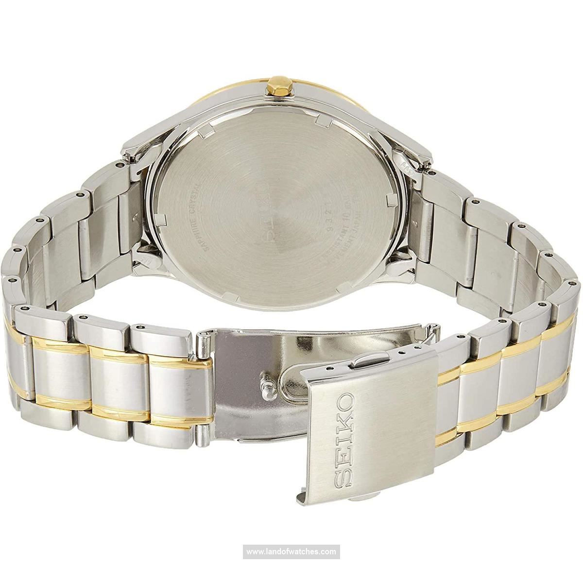 Seiko Men's wrist watch SGEG96P1 Appearance review