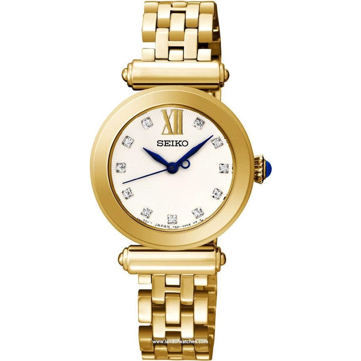 Seiko women's wrist watch SRZ402P1 a daily calendar watch along with professional engine and durable body