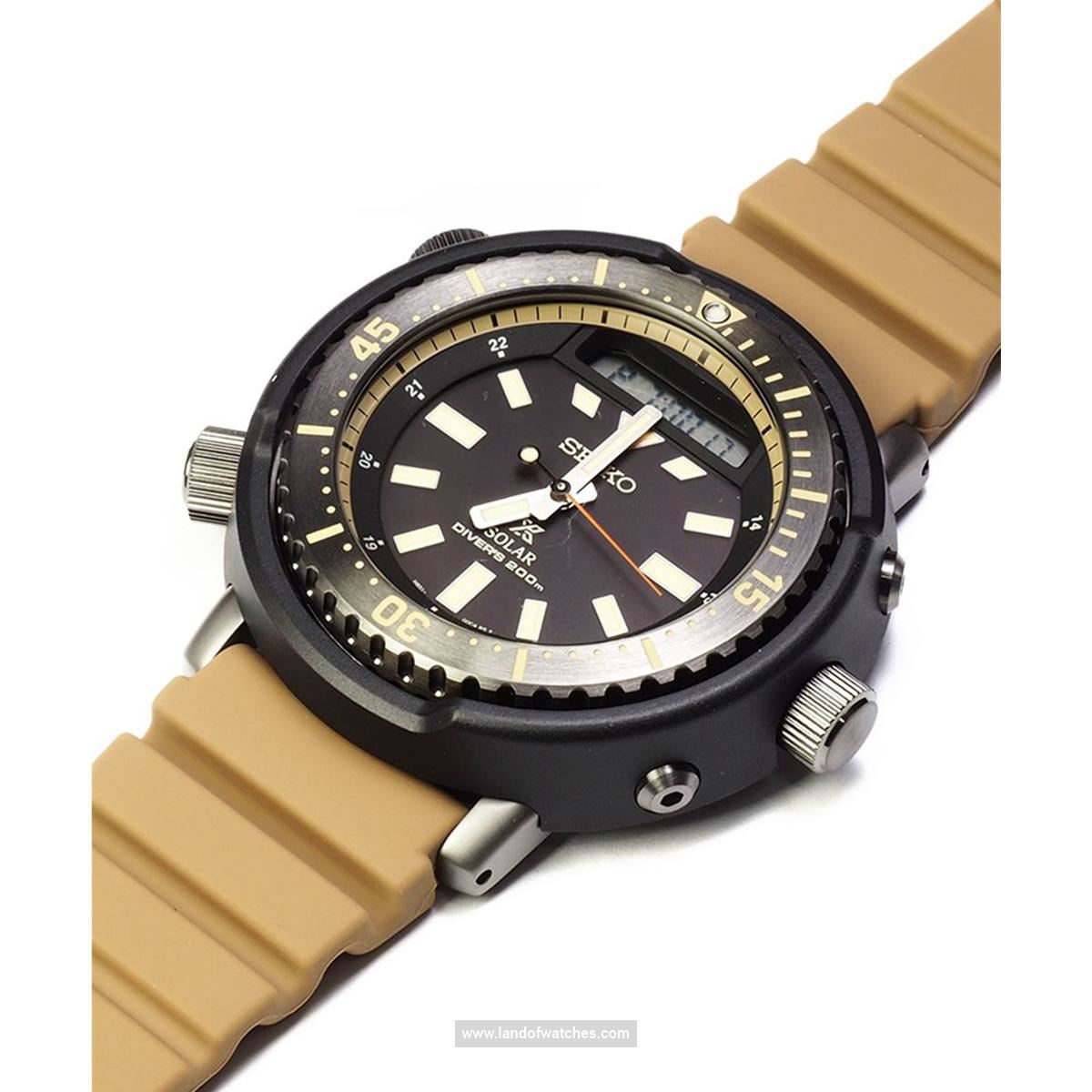 Features review of Seiko Men's wrist watch SNJ029P1