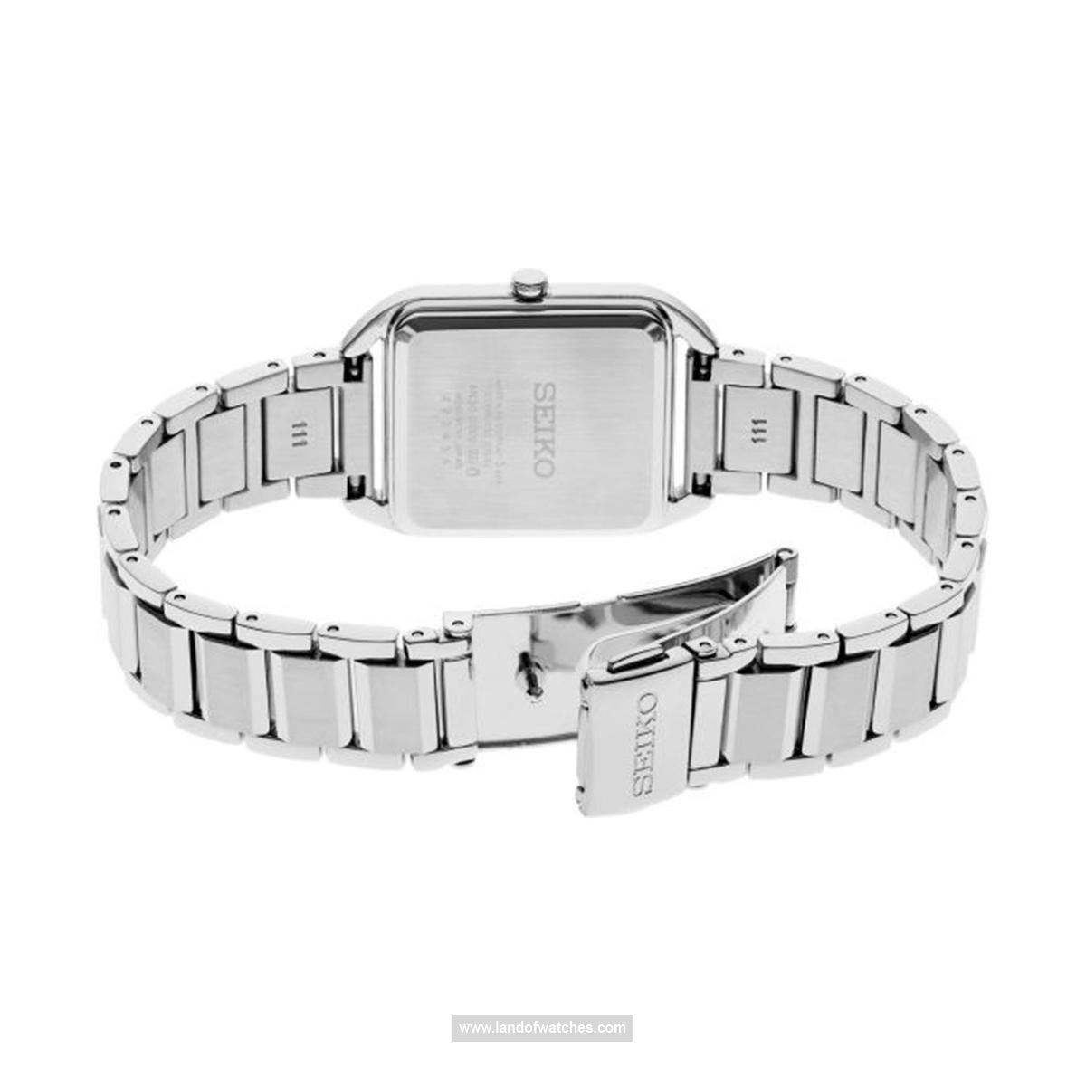 Features review of Seiko women's wrist watch SWR075P1