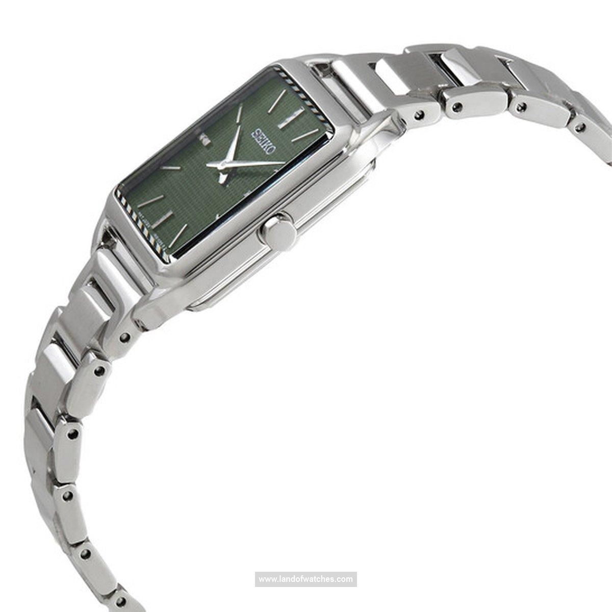 Seiko women's wrist watch SWR075P1 price review