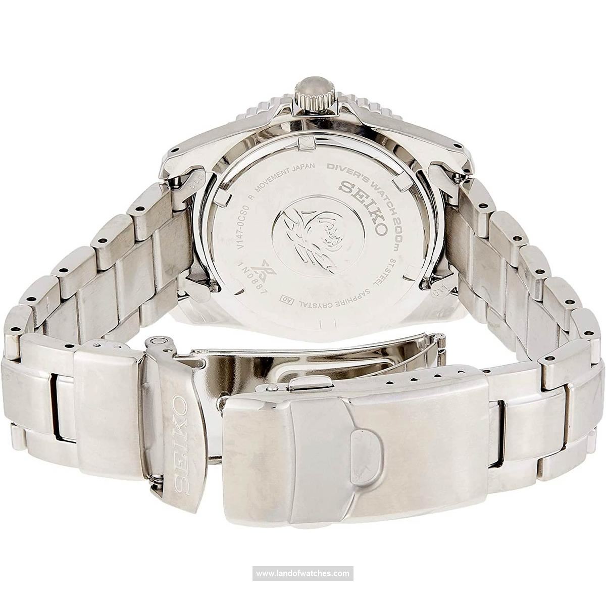 Features review of Seiko Men's wrist watch SNE585P1