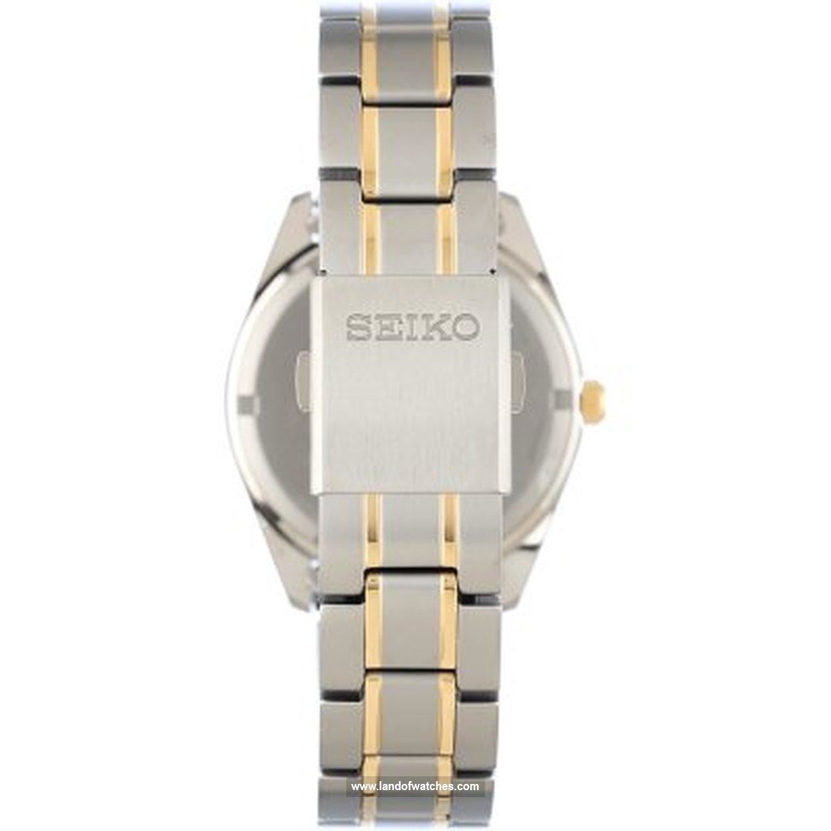 Seiko Men's wrist watch SUR377P1 Appearance review