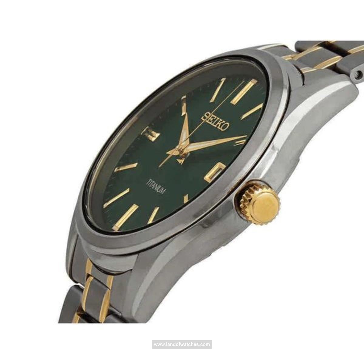 Features review of Seiko Men's wrist watch SUR377P1
