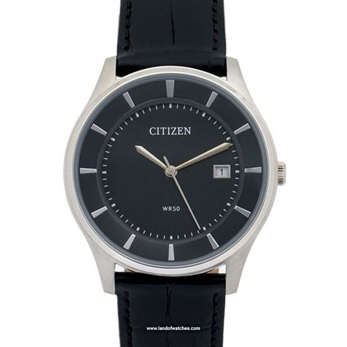 Citizen Men's wrist watch BD0041-03E a date indicator watch benefiting from manufacturing quality