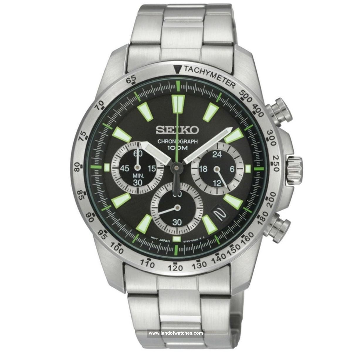 Seiko Men's wrist watch SSB027P1 a date indicator watch along with 1st grade material