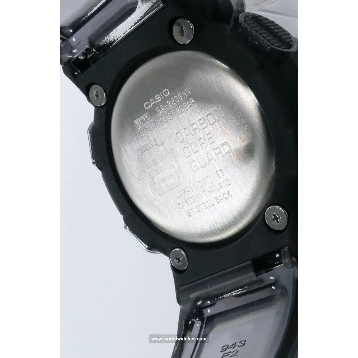Casio Men's wrist watch GA-2200NN-1ADR Appearance review