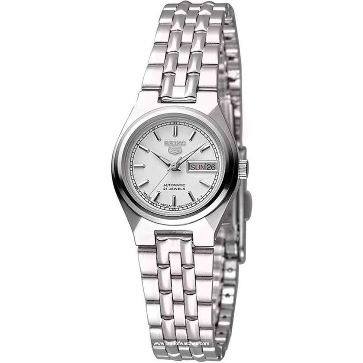 ساعت المعصم للنساء سیکو طراز SYM787J1 ساعة - مع علامة تجارية عالية الجودة