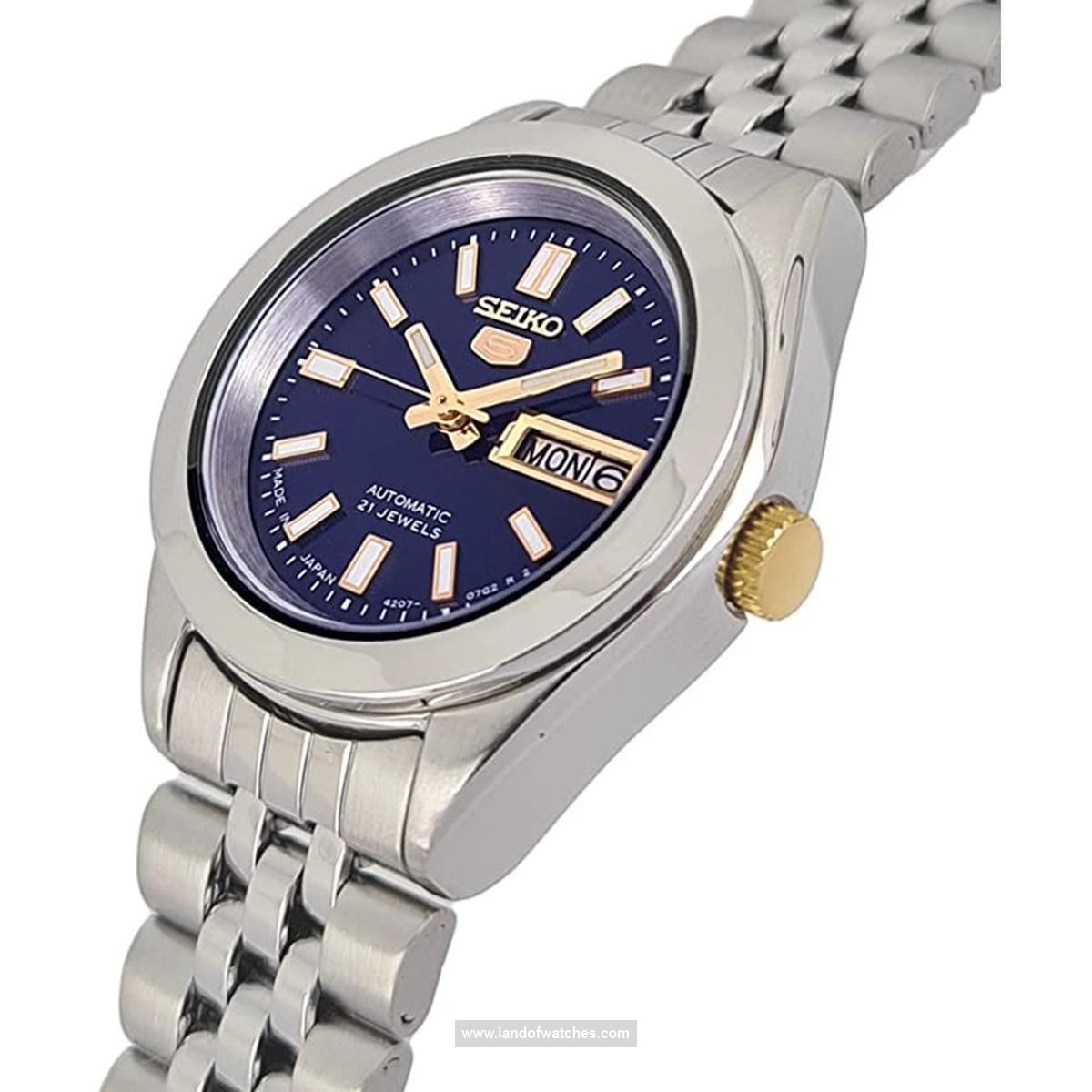 Seiko women's wrist watch SYMH37J1 a weekly calendar watch having brand quality