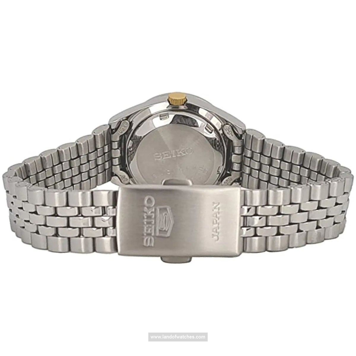 Seiko women's wrist watch SYMH37J1 Appearance review