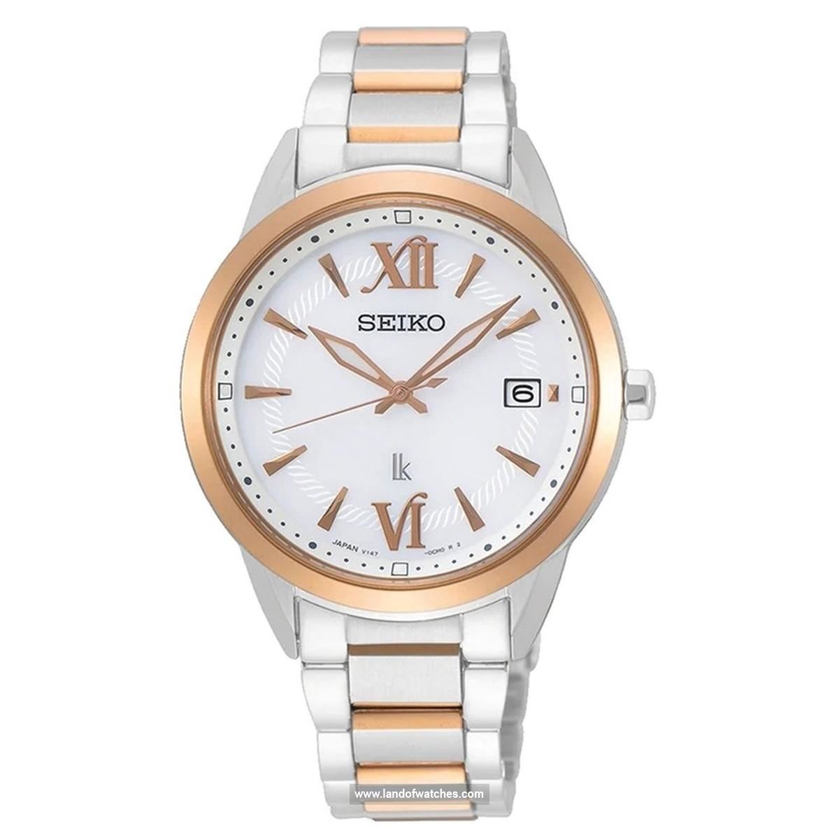 Seiko women's wrist watch SUT390J1 Appearance review