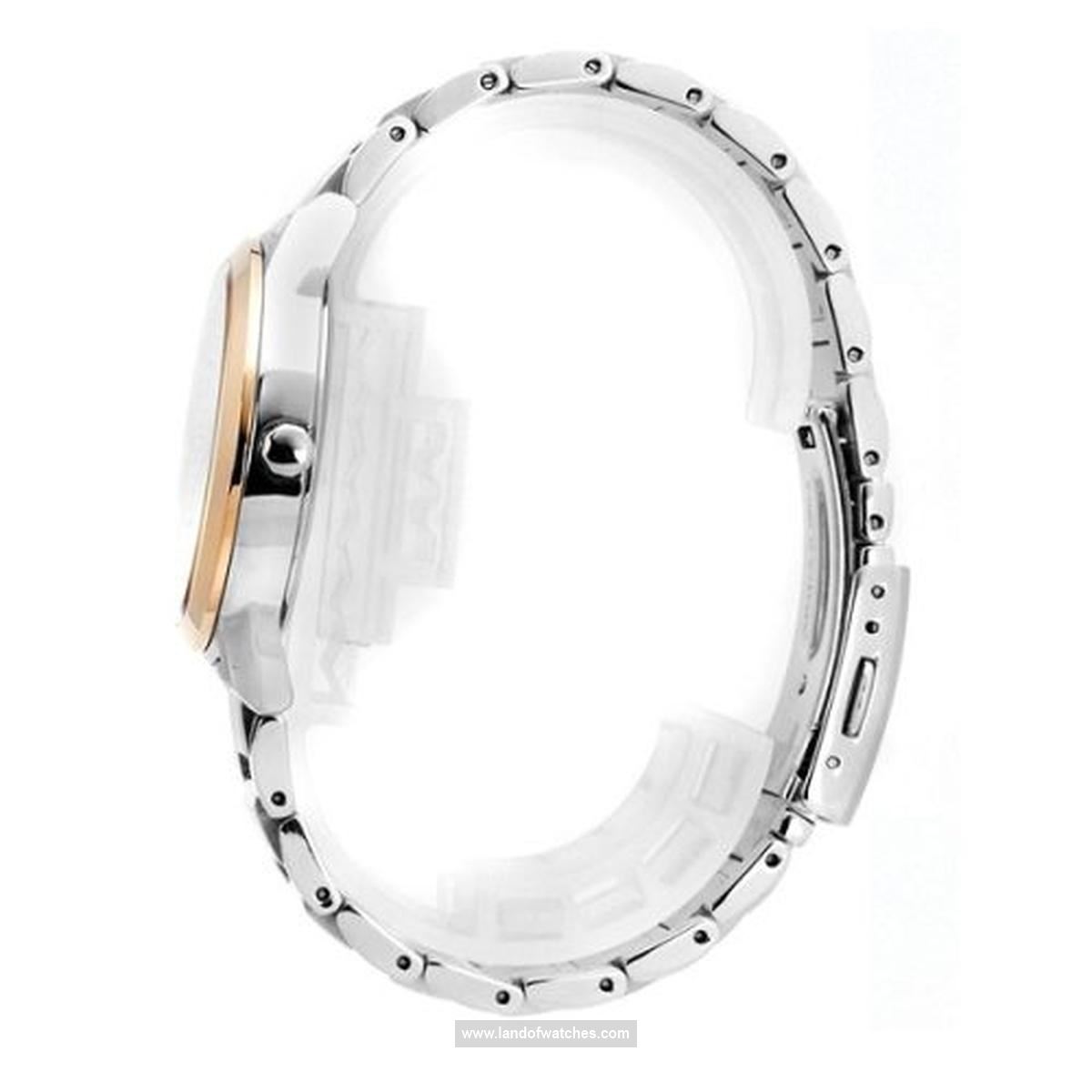 Features review of Seiko women's wrist watch SUT390J1