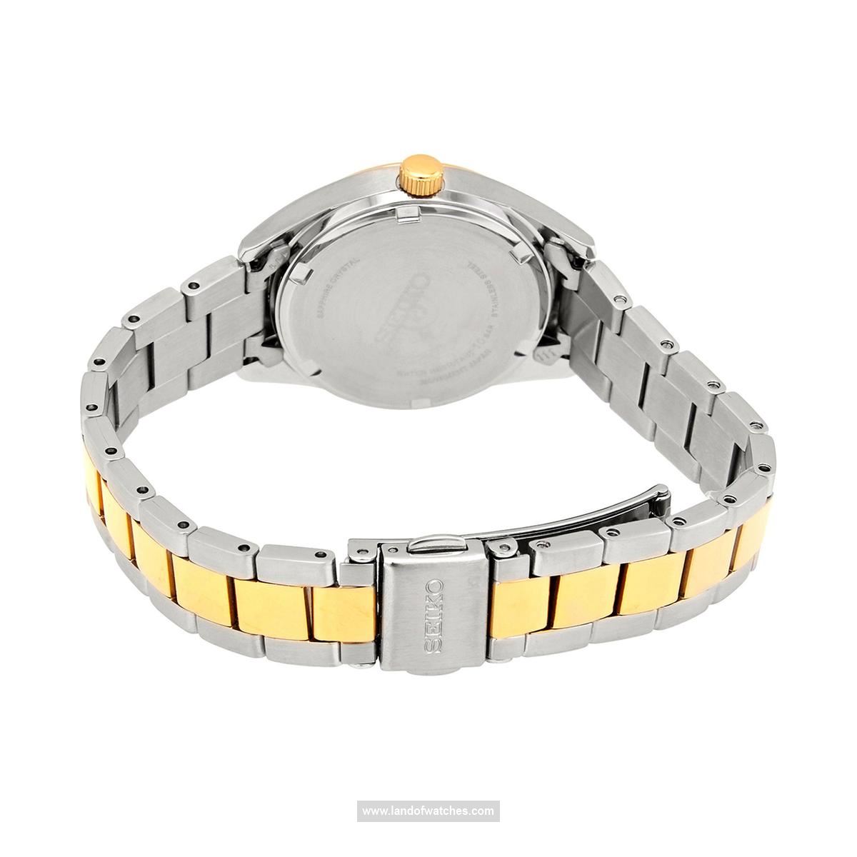 Seiko women's wrist watch SUR454P1 Appearance review