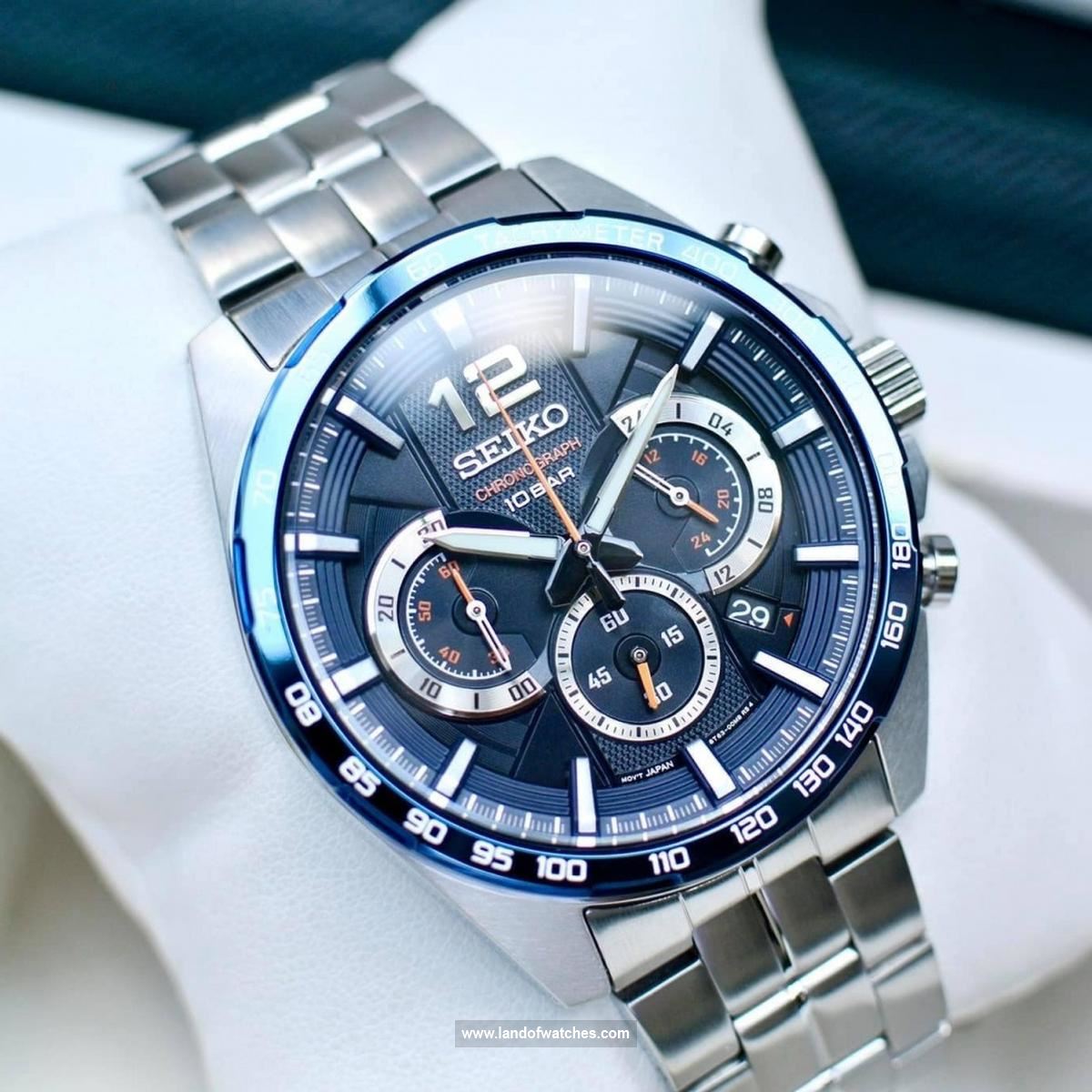 Seiko Men's wrist watch SSB345P1 Appearance review