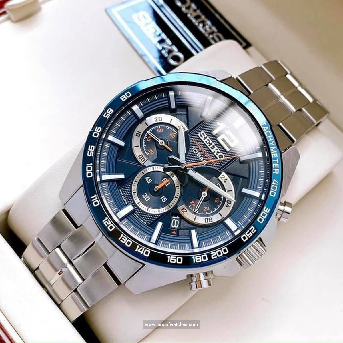 Features review of Seiko Men's wrist watch SSB345P1