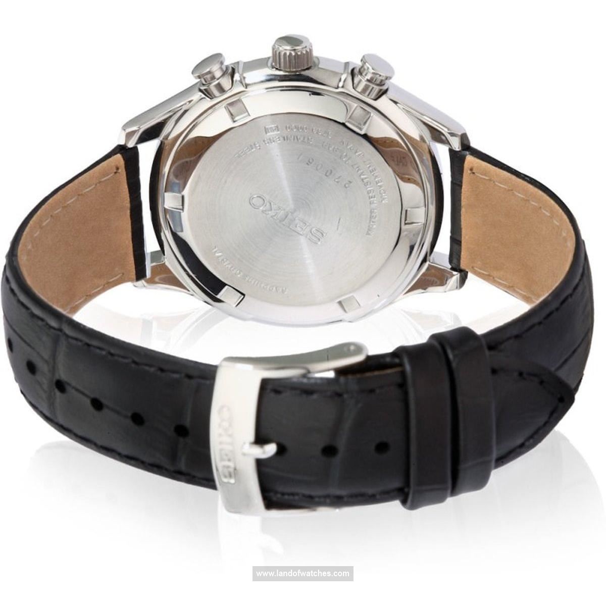 Seiko Men's wrist watch SSB023P1 a date indicator watch alongside brand quality