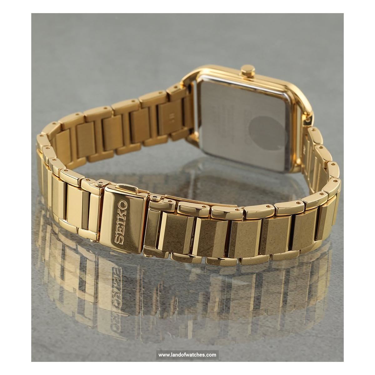 مراجعة المظهر ساعت المعصم للنساء سیکو طراز SWR078P1