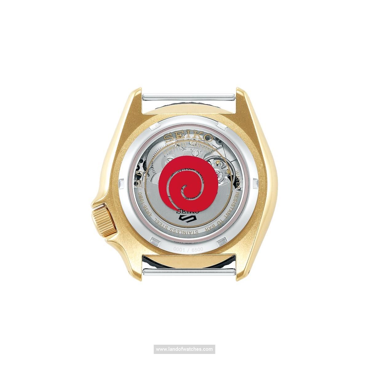 مراجعة المظهر ساعت المعصم للرجال سیکو طراز SRPF70K1