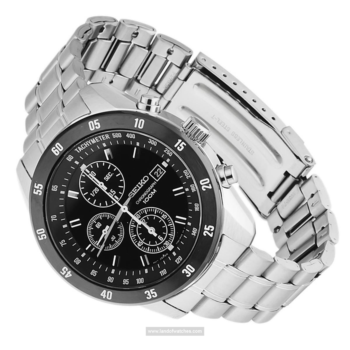 Seiko Men's wrist watch SNDC47P1 a date indicator watch alongside High build quality