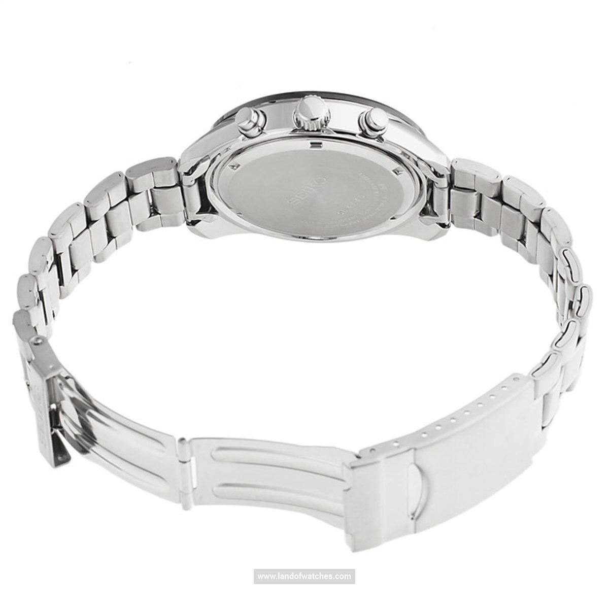 Features review of Seiko Men's wrist watch SNDC47P1