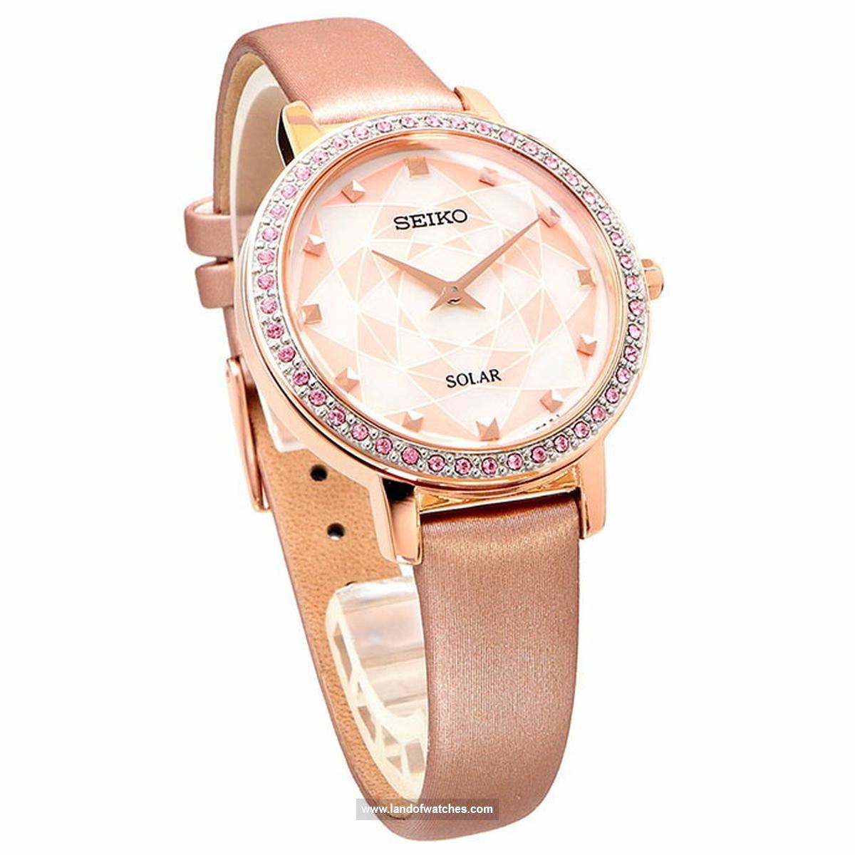 مراجعة المظهر ساعت المعصم للنساء سیکو طراز SUP456P1