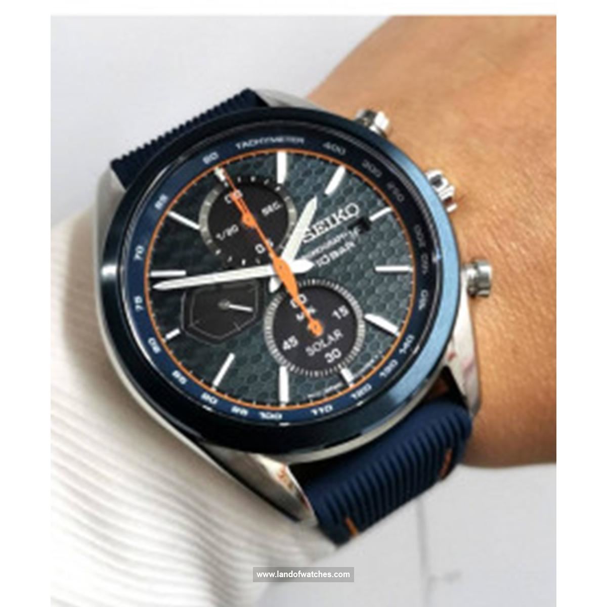 ساعت المعصم للرجال سیکو طراز SSC775P1 ساعة واحدة - مع جودة العلامة التجارية