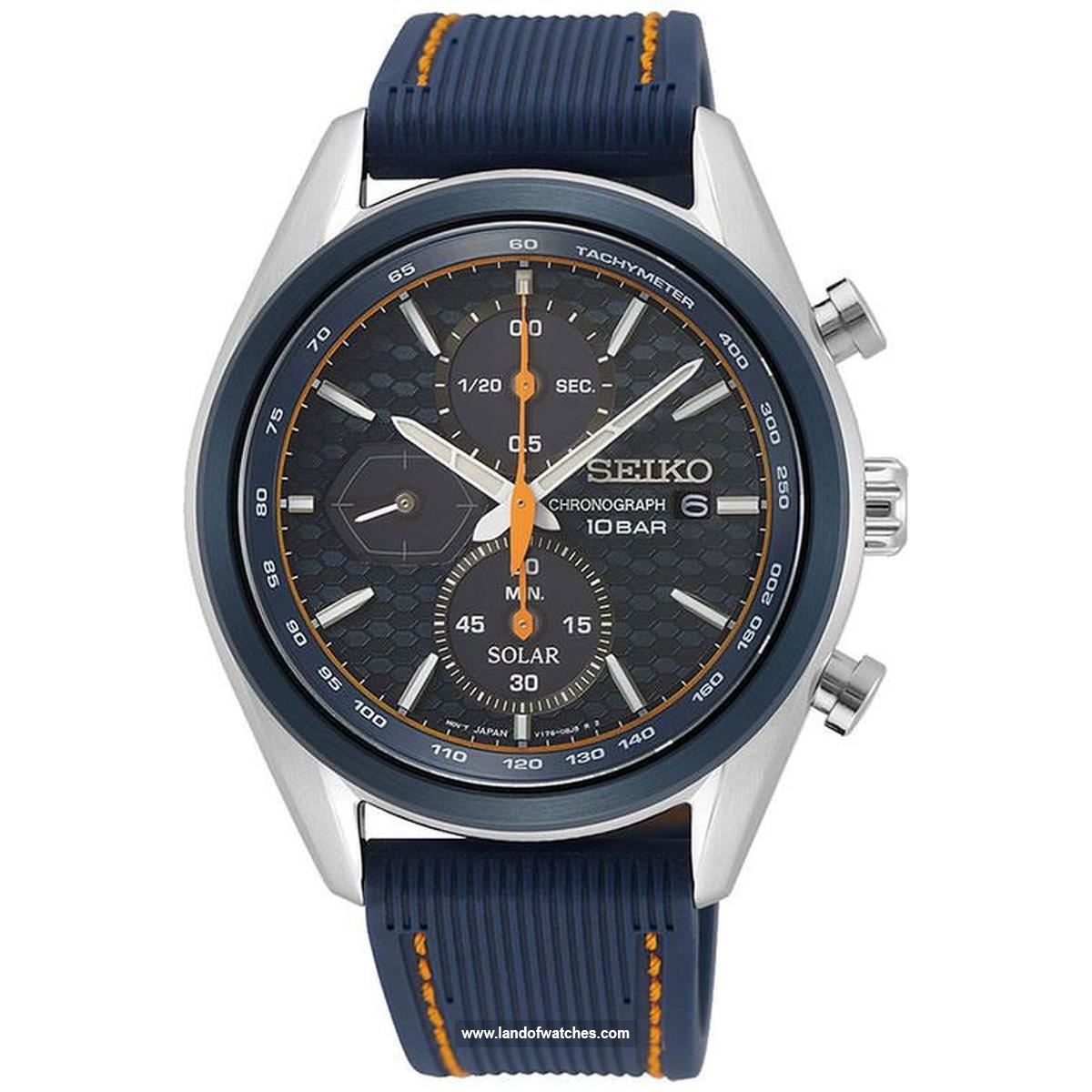 لمن يقترح شراء ساعت المعصم للرجال سیکو طراز SSC775P1 ؟