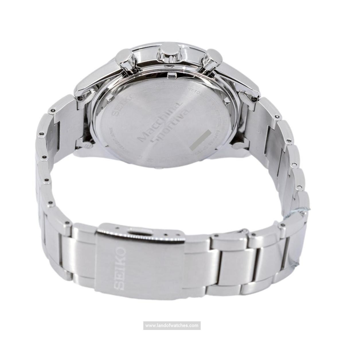 Seiko Men's wrist watch SSC769P1 Appearance review