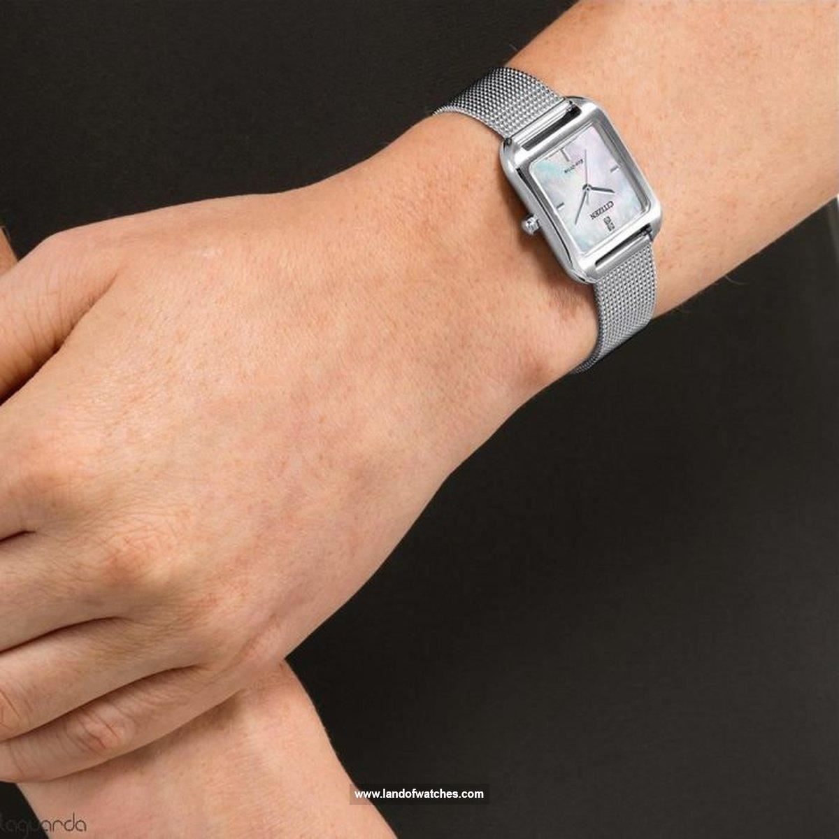 Citizen women's wrist watch EM0491-81D an eco drive watch having high-quality and professional design