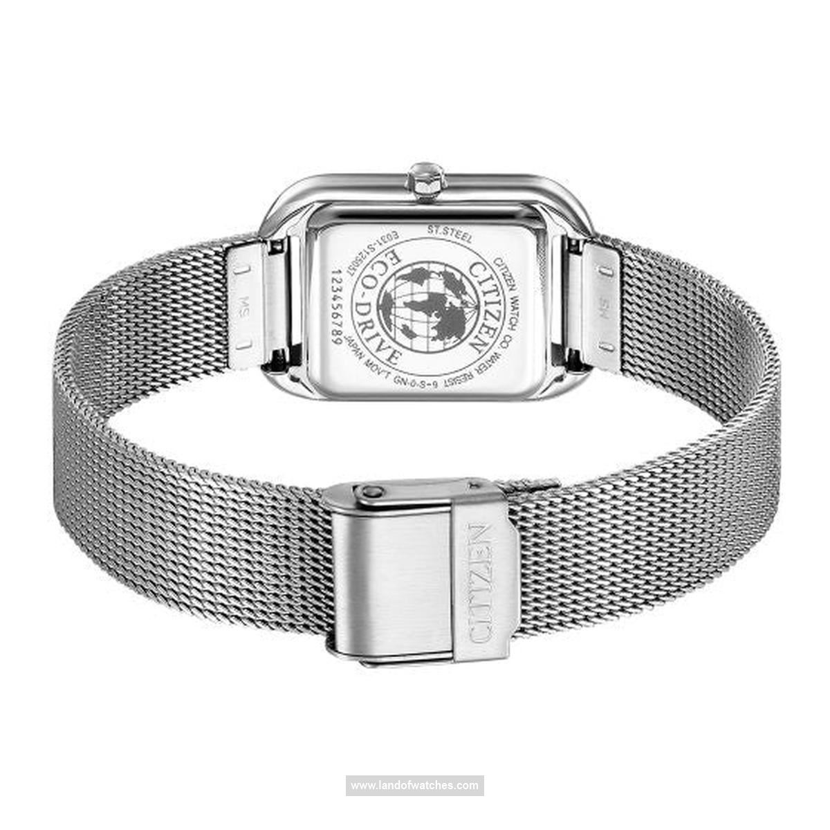 Citizen women's wrist watch EM0491-81D Appearance review