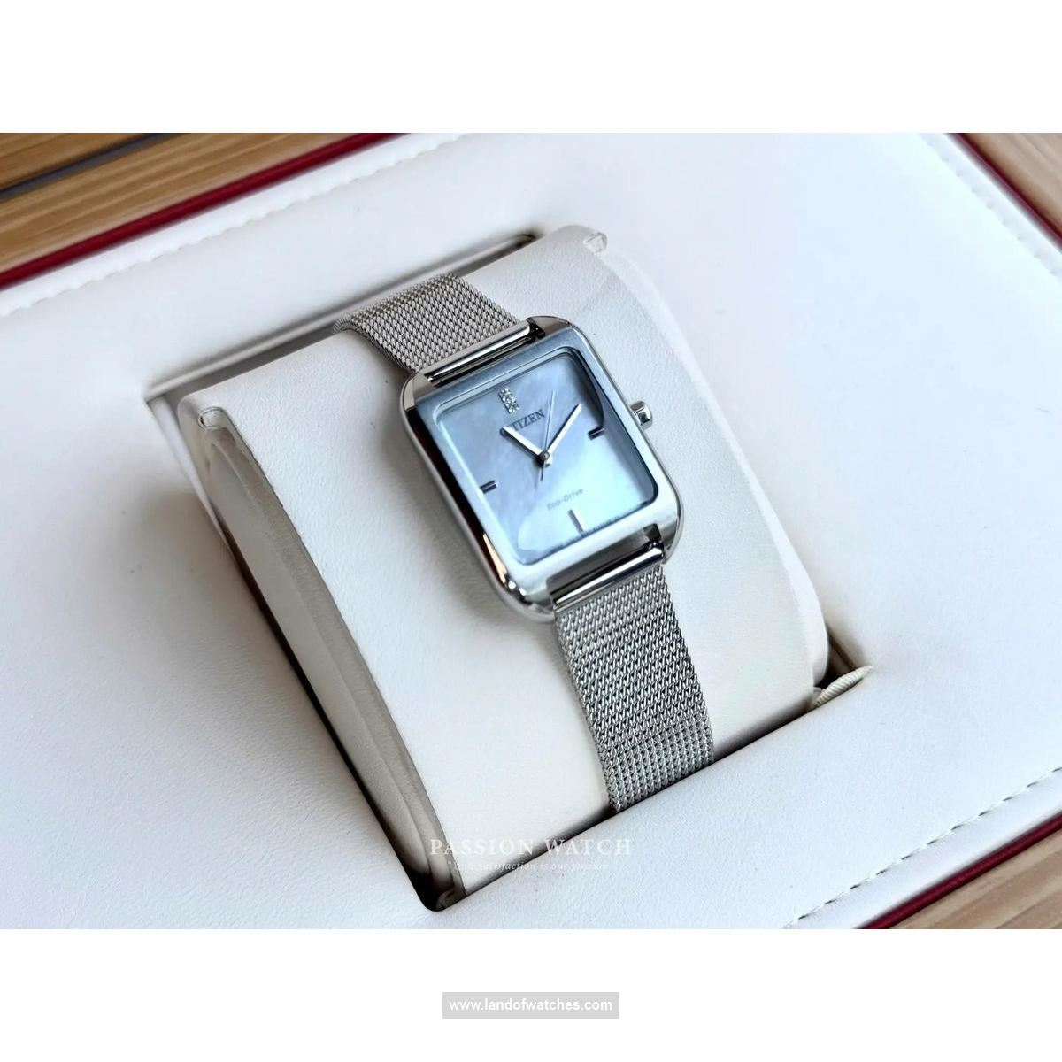 Features review of Citizen women's wrist watch EM0491-81D