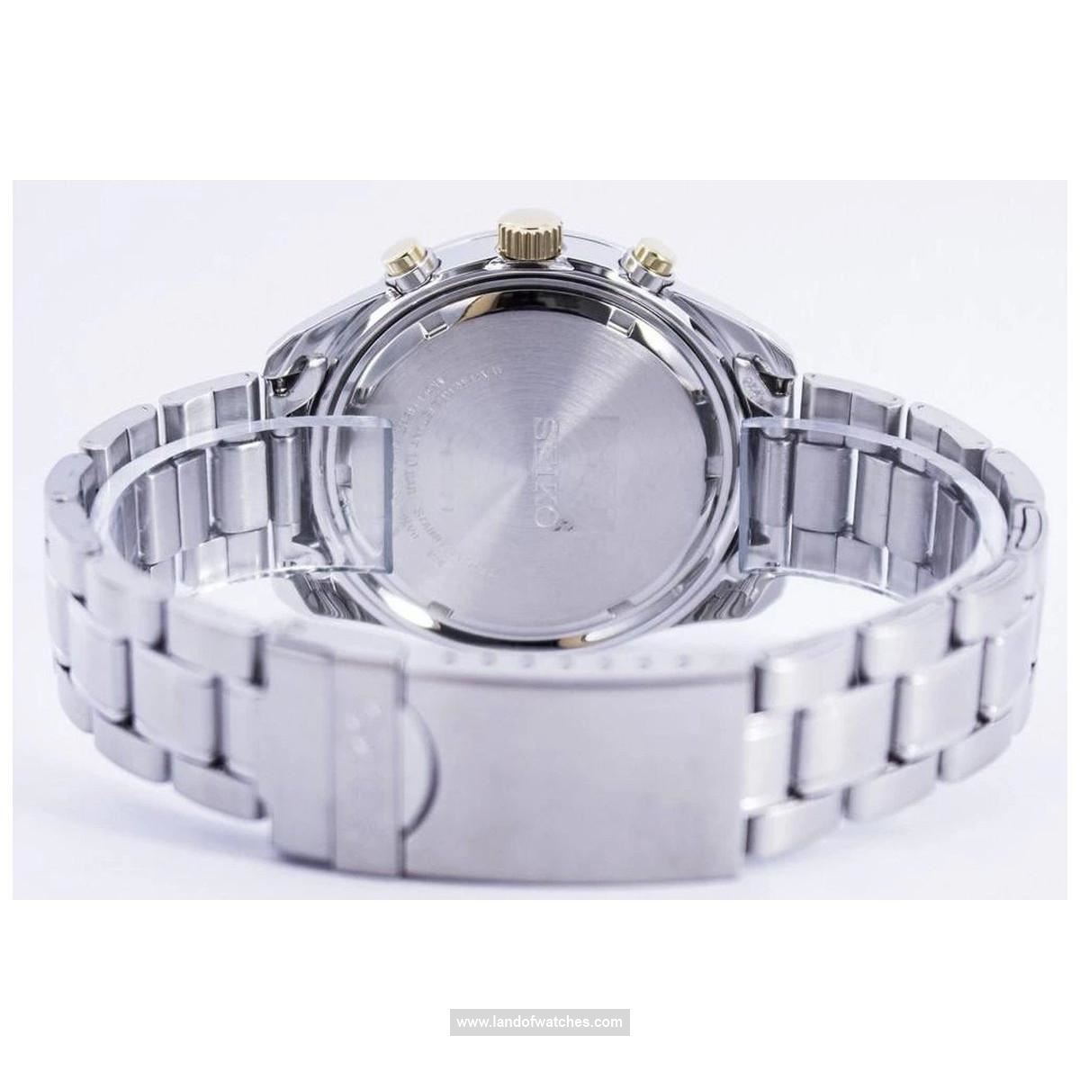 Features review of Seiko Men's wrist watch SNDC51P1