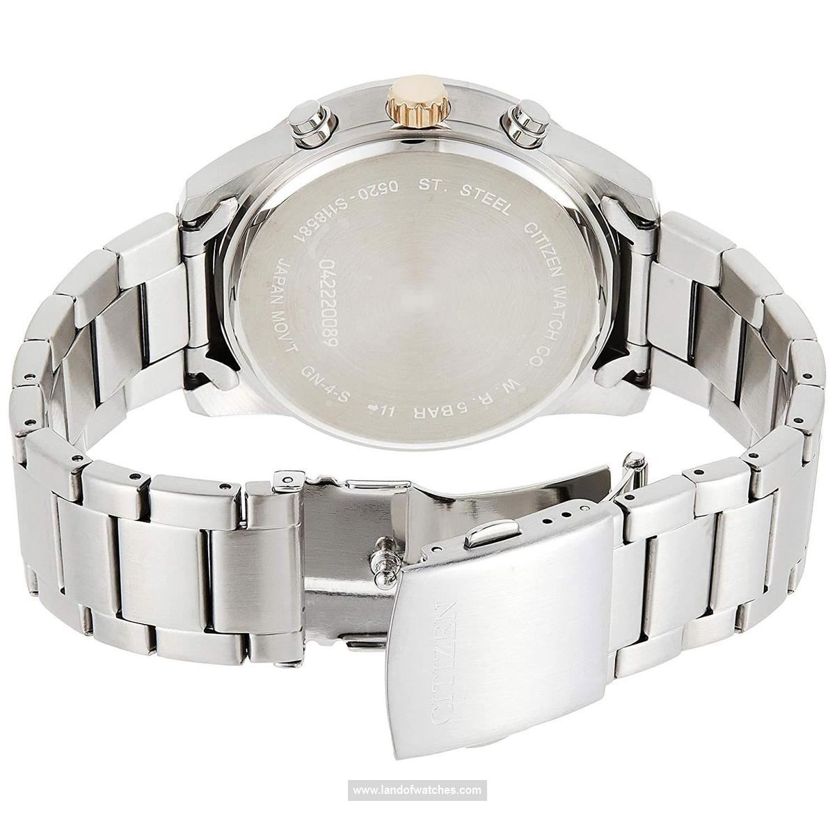 ساعت المعصم للرجال سیتیزن طراز AN8168-51H ساعة لديها تقويم بالإضافة إلى الجمال والجودة