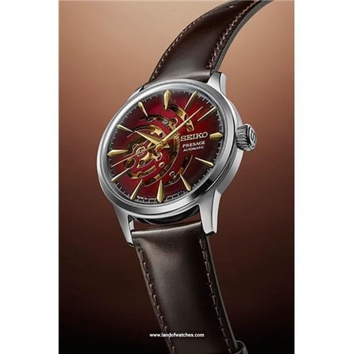 Seiko Men's wrist watch SSA457J1 price review