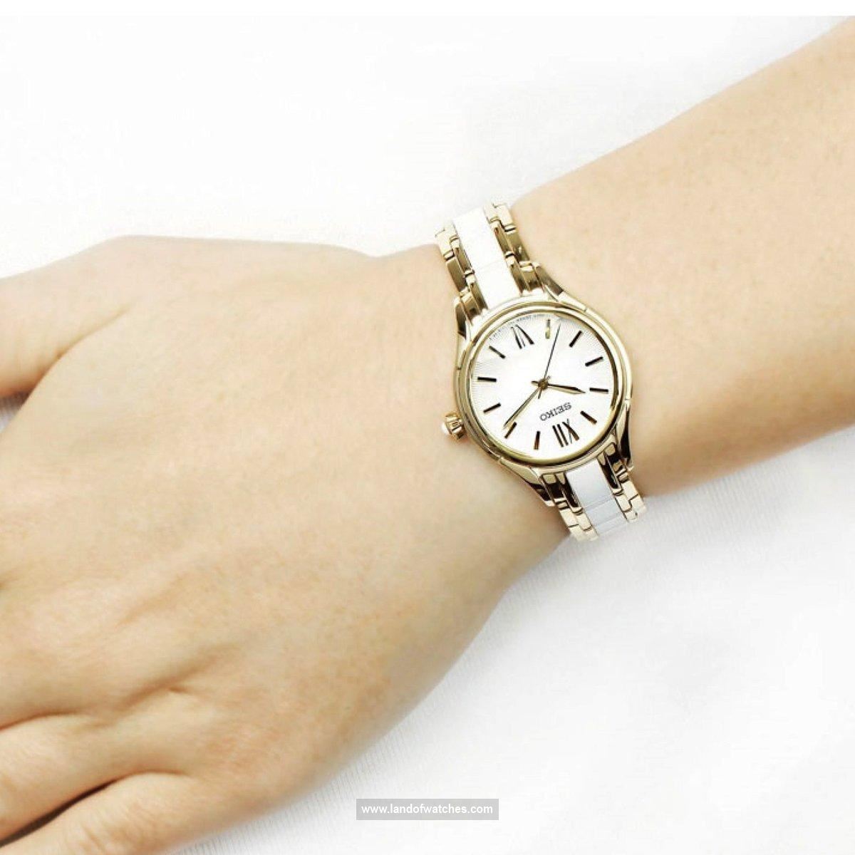 Seiko women's wrist watch SRZ398P1 a simple watch alongside special color combination