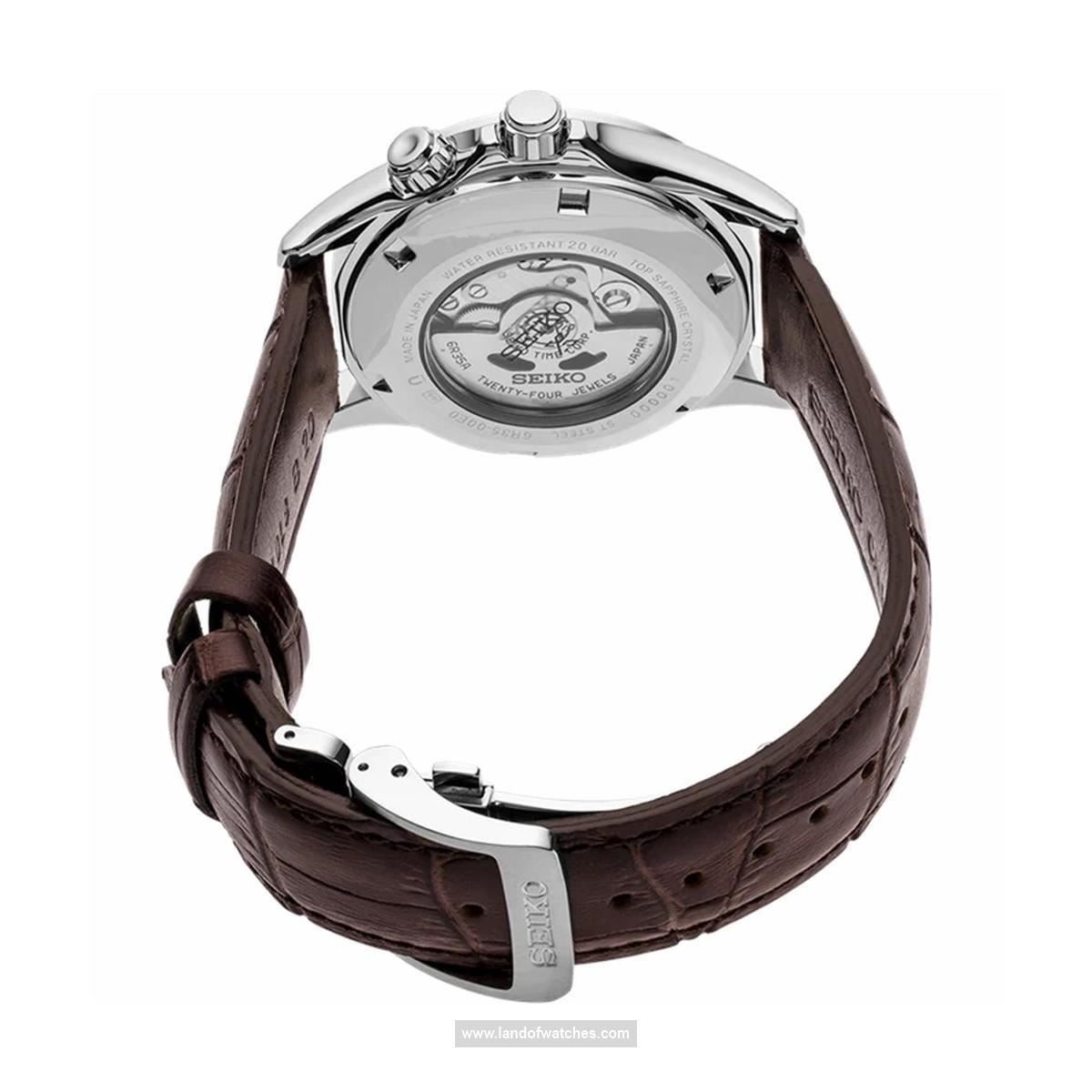 Features review of Seiko Men's wrist watch SPB121J1