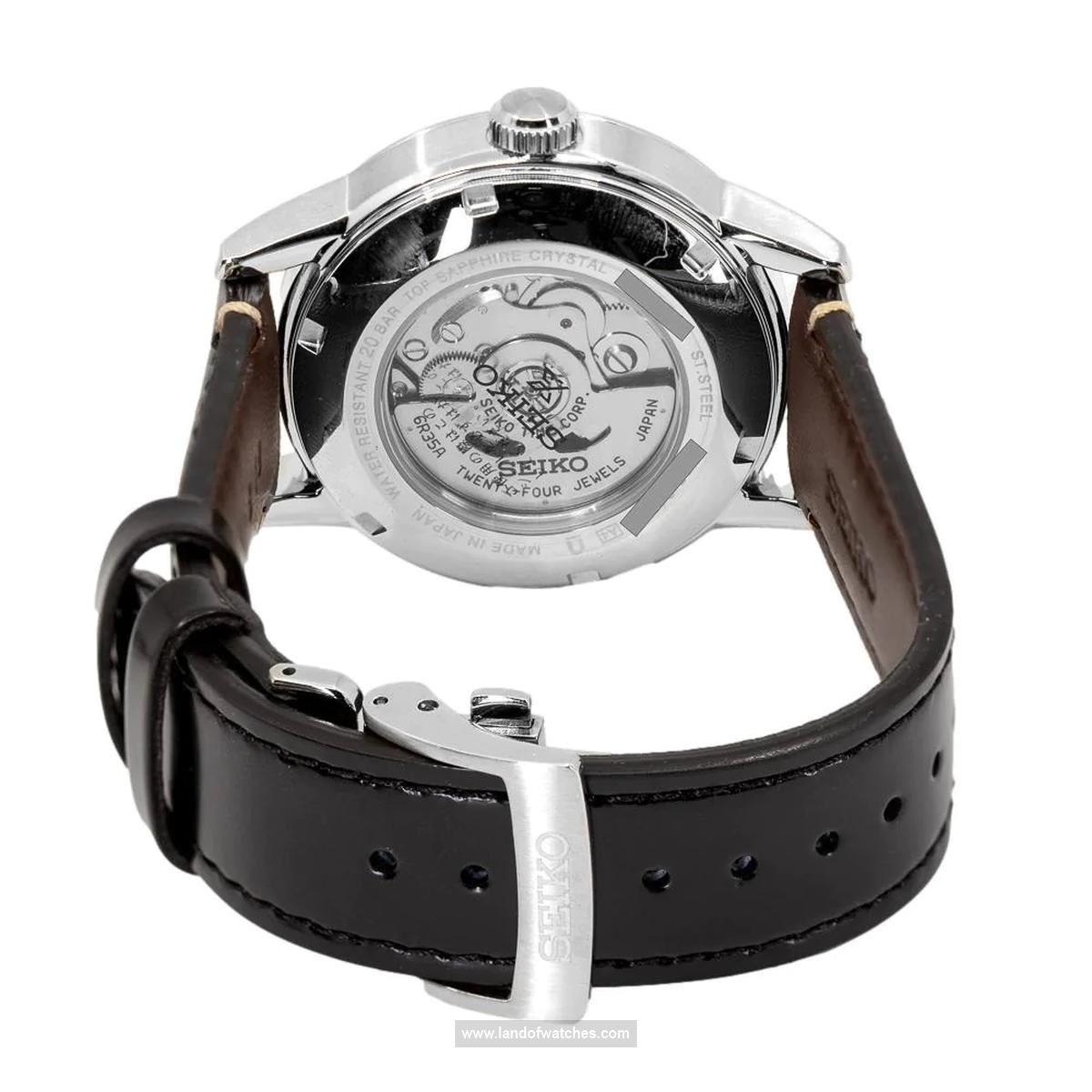 Seiko Men's wrist watch SPB245J1 Appearance review