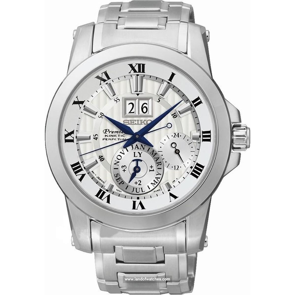 Seiko Men's wrist watch SNP091P1 a date indicator watch having high-quality and well-made engine